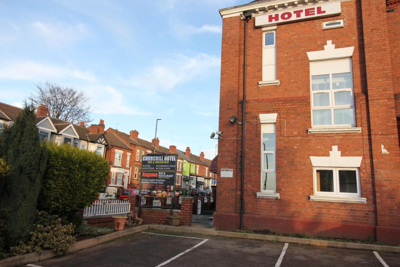 Churchill Hotel & Nagawa Restaurant Coventry Exteriör bild